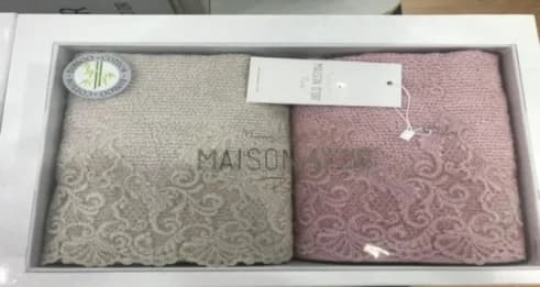 Рушник Maison D'or Trendy
