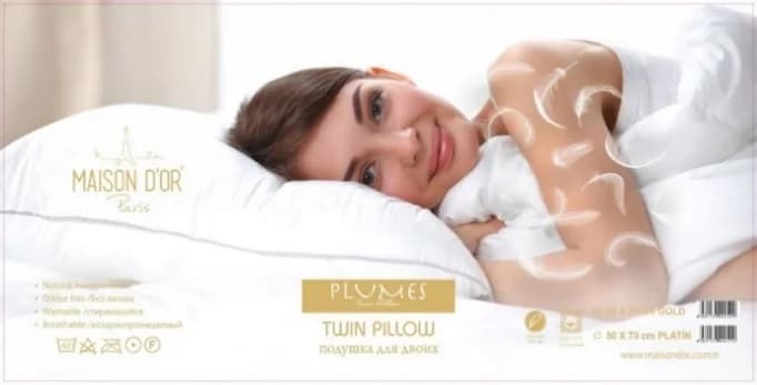 Подушка Maison D'or Plumes Pillow Goose Down