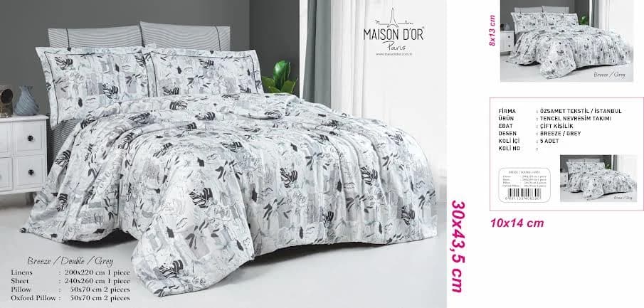 Комплект постільної білизни Maison D'or Breeze Tencel